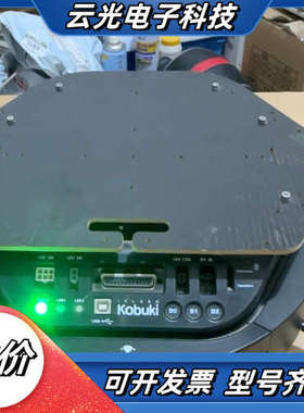 turtlebot2机器人底盘kobuki开发机器人。图片实议价