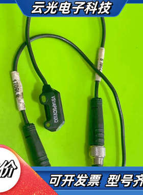 邦纳BANNER光电开关VS1AP5CV10Q传感器 实议价