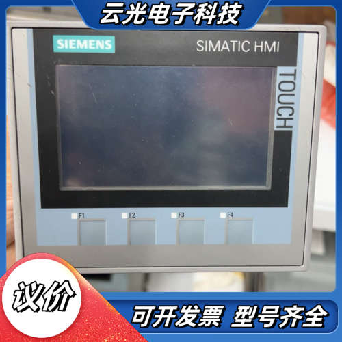 触摸屏6AV2124-2DC01-0AX0议价