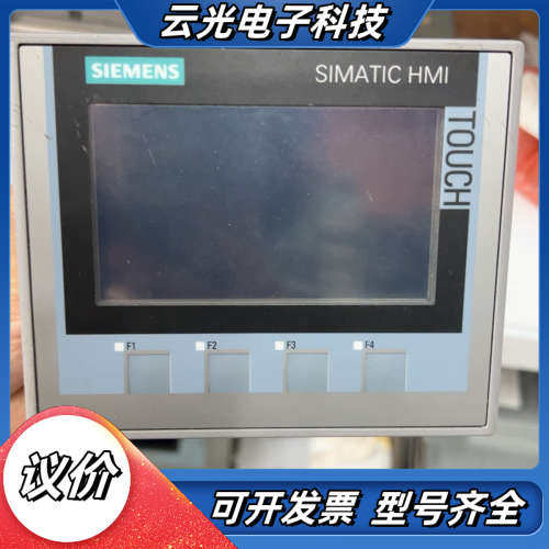 触摸屏6AV2124-2DC01-0AX0议价