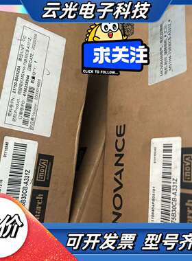 全新汇川伺服电机 MS1H4-75B30CB-A331Z 7议价