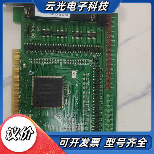 PCI-16IO ，REV/02-01，DAQ-ESPCI1议价