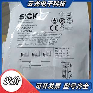 全新SICK西克GL6 订货号1052议价 P4511光电传感器