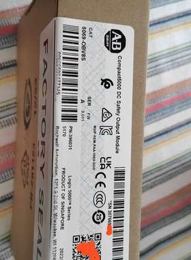 5069-OBV8S   原装 5069-议价