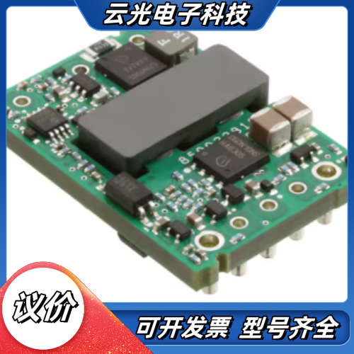 KHHD004A2B41-SRZ 隔离模块议价