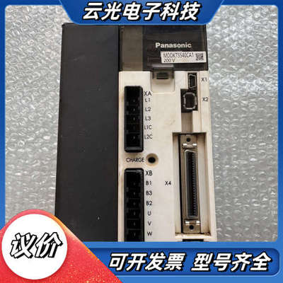 伺服驱动器MDDKT5540CA1，1.5KW，200-议价