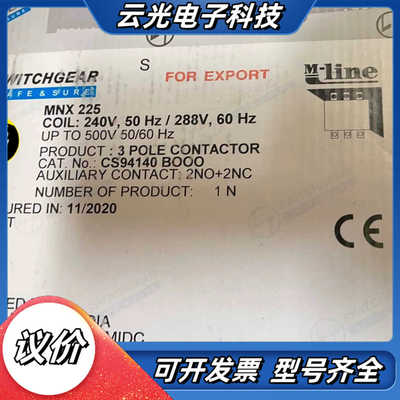 【原装正品】L&T 印度拉森特博洛议价