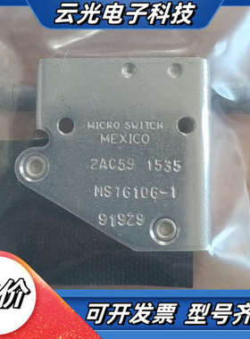 MICRO  SWITCM 限位开关 2AC59  1535议价