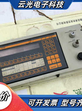 PCS显示屏SYSTEME议价