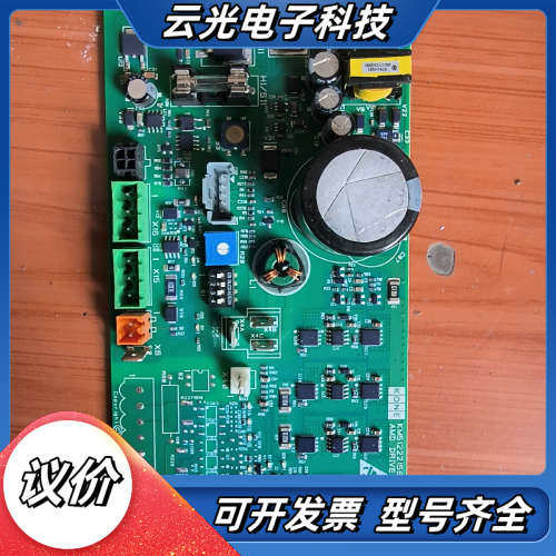 通力电梯配件KM51222158H08/AMD/DRIVE1议价