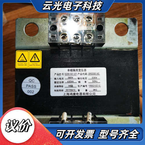 EC300-037-3AT1  输入380V 输出220议价