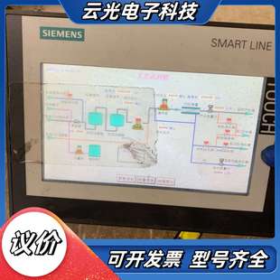 0CC11 SMART700 6AV6648 3议价