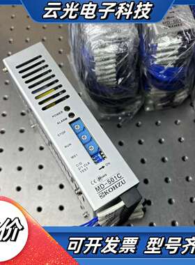 神津驱动器 五相步进电机驱动 MD-501C 成色很好 输入议价