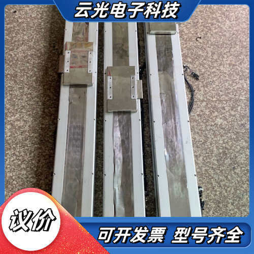 CB136D-L40-S1150直线同步带滑台模组，议价