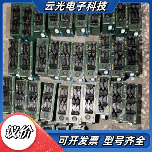 PLC模块FPOR-C32T议价