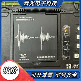 拓普测控爆破振动智能监测仪 型号川制NuBOX一6016就此议价