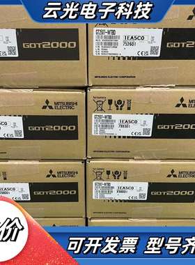 伺服电机   HF-SP202BK   拍前请询价议价