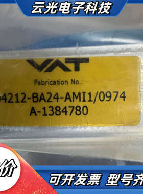 全新VAT真空阀，型号是04212-BA24-AMI1/09议价