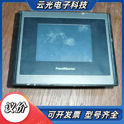 屏通触摸屏PV035-TNT2A-F1R1  原装，功能议价