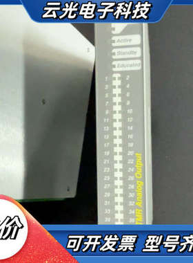 ICS T8480 Trusted TMR Anal议价