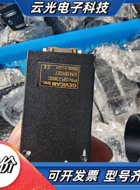 GEVICAM工业相机GP-2360C，带CF Plan 1议价