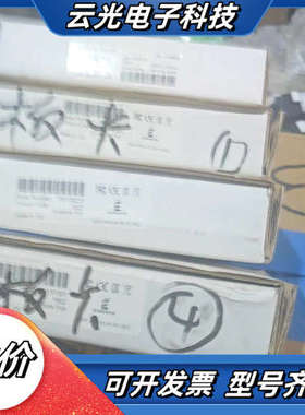 EURESYS 1622 Grlink Full 图像采议价