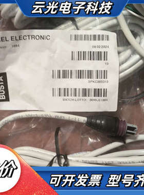 SPKC005310 SPKC002310卡乐压力传感器连接议价