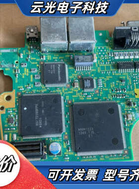 伺服驱动器主板，型号R5F72165FPU，带双网口和U议价