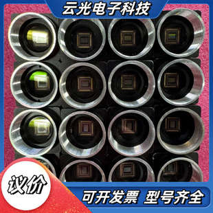 VSCAM大恒工业相机VS 60U2议价 A0040B