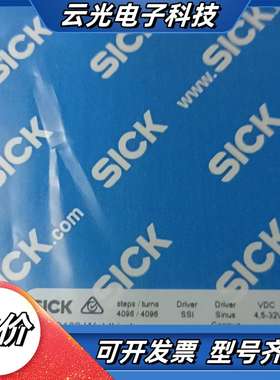 全新原装SICK西克编码器AFM60B-BDKA004096议价