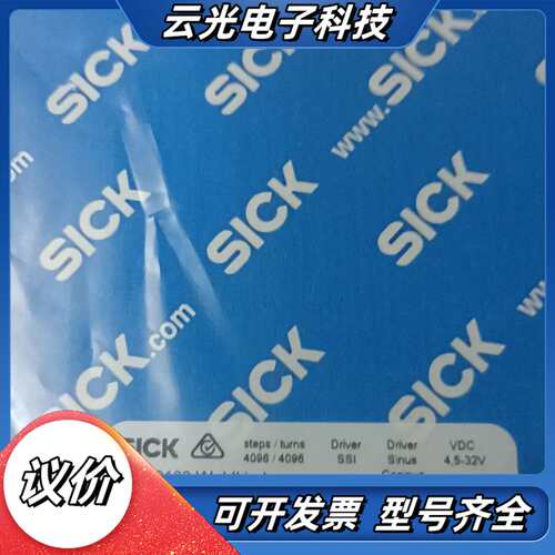 全新原装SICK西克编码器AFM60B-BDKA004096议价