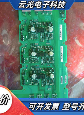 A5E36717812 A5E36717814 A5E367议价