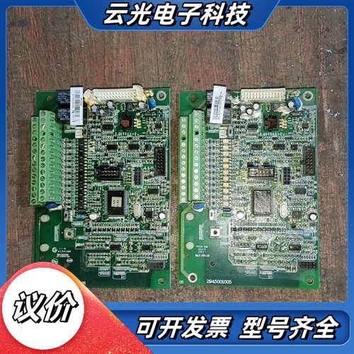 台达变频器VFD-F主板，功能无修议价,3C数码配件,隔离器/耦合器,淘宝优惠券,粉丝福利购,淘宝优惠卷