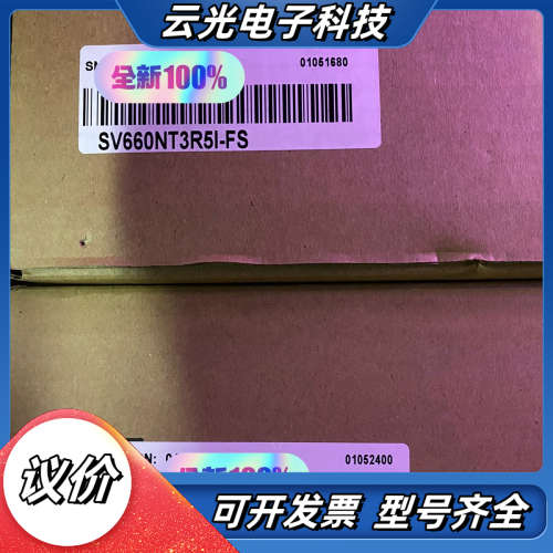 全新汇川1KW驱动器SV660NT3R5I-FS议价