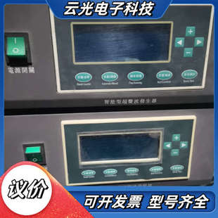 智能型超声波焊接发生器 2000w议价 20k1200w