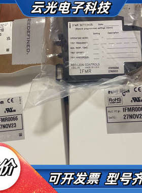 询价，订货,2,PAXS0010,1,PAXDP010,4议价