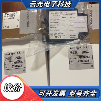 询价，订货,2,PAXS0010,1,PAXDP010,4议价