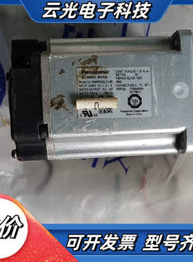 MHMF042L1U2M伺服电机马达，如图，功能议价