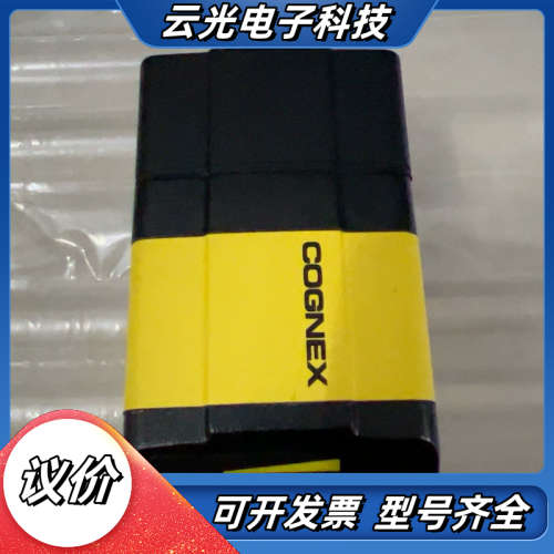 康奈视工业读码器DM302X议价
