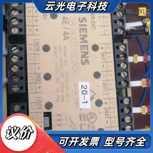 3RG9002-0DA00议价