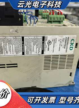 CKD SODEX驱动器AX9000TS-U0，配套马达议价