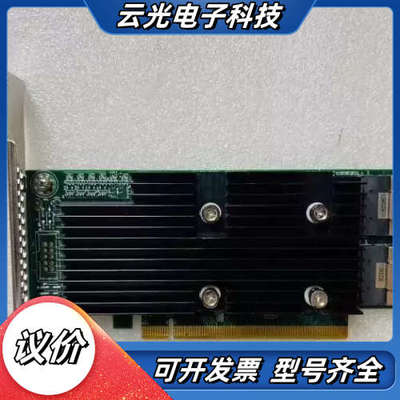 DELL R740XD R640 R940 C6420 U.议价