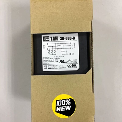 科索COSEL 电源滤波器 TAH-30-683-D 数量议价