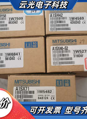 A1SX48Y58 A1SH4 A1SY60E A1SX40议价