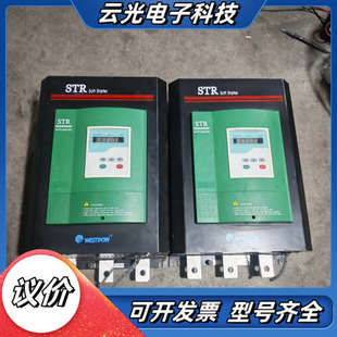 STR132议价 132KW 西普软启动器STR132L