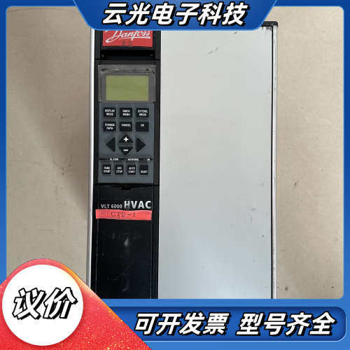 VLT6011HT4C20STR3DLF00A00C0丹佛斯议价