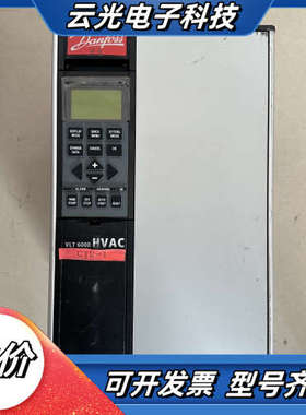VLT6011HT4C20STR3DLF00A00C0丹佛斯议价