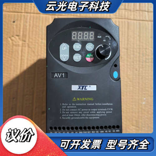 四方变频器380V-0.75KW议价,3C数码配件,隔离器/耦合器,淘宝优惠券,粉丝福利购,淘宝优惠卷