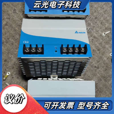 电源DRP024V480W1AA开关电源 480w 24议价
