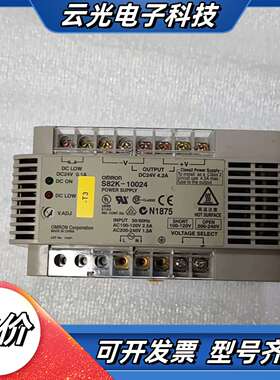 电源模块 S82K-10024 DC24V 4.2A议价